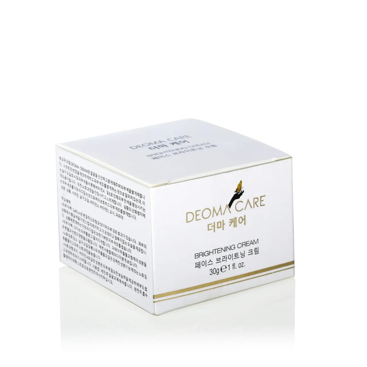 Deoma Brightening Cream