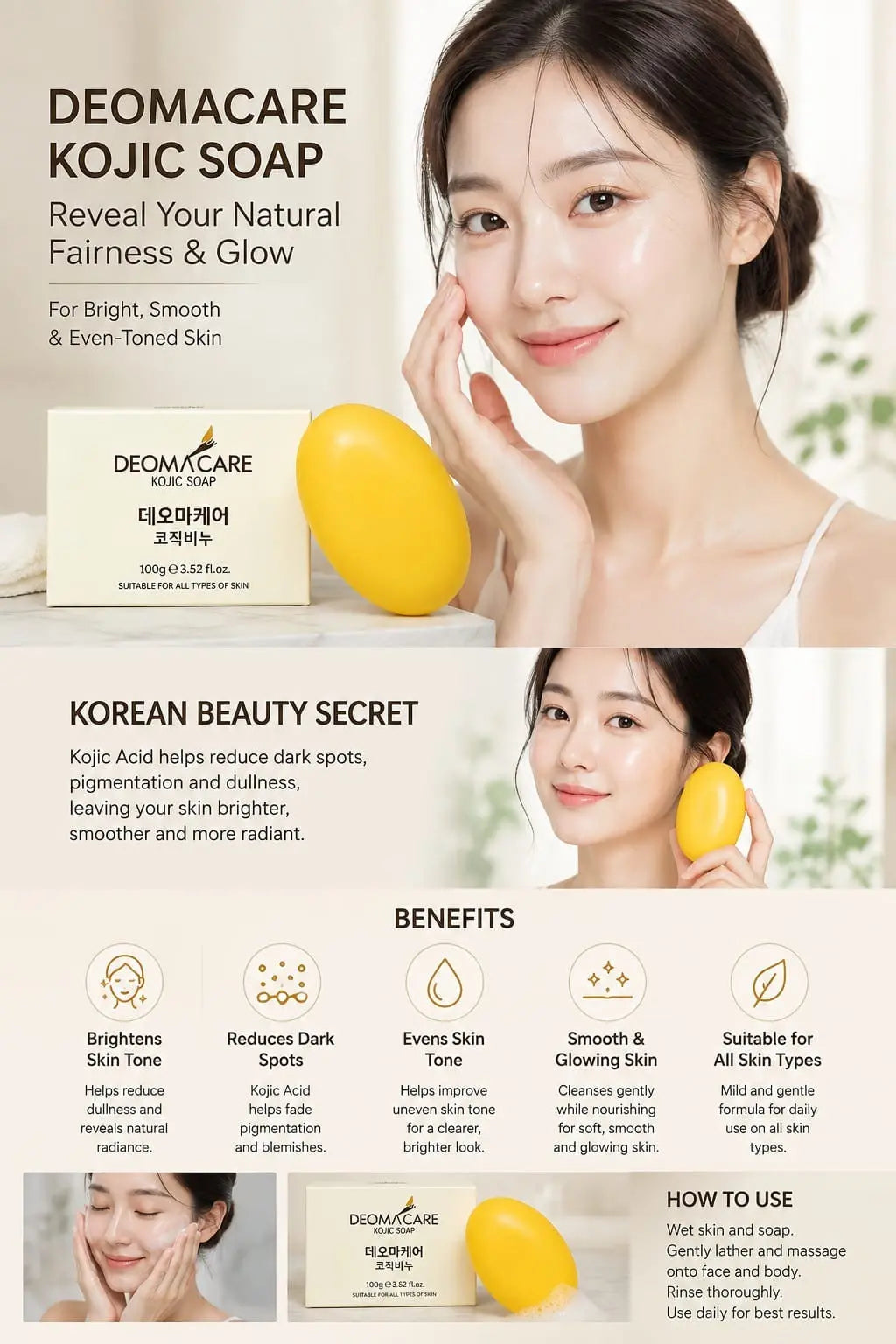 DEOMA Kojic soap
