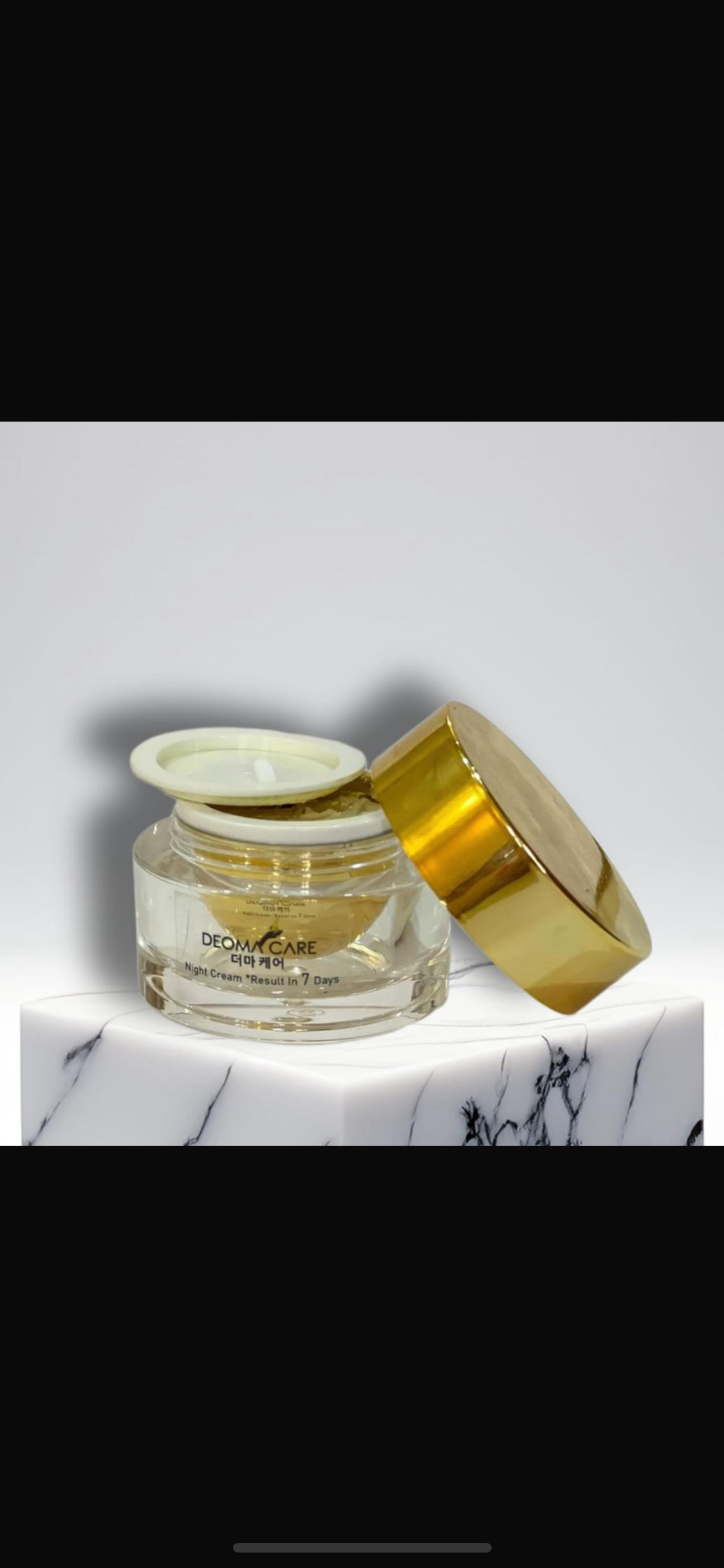 Deoma Brightening Cream (15g)