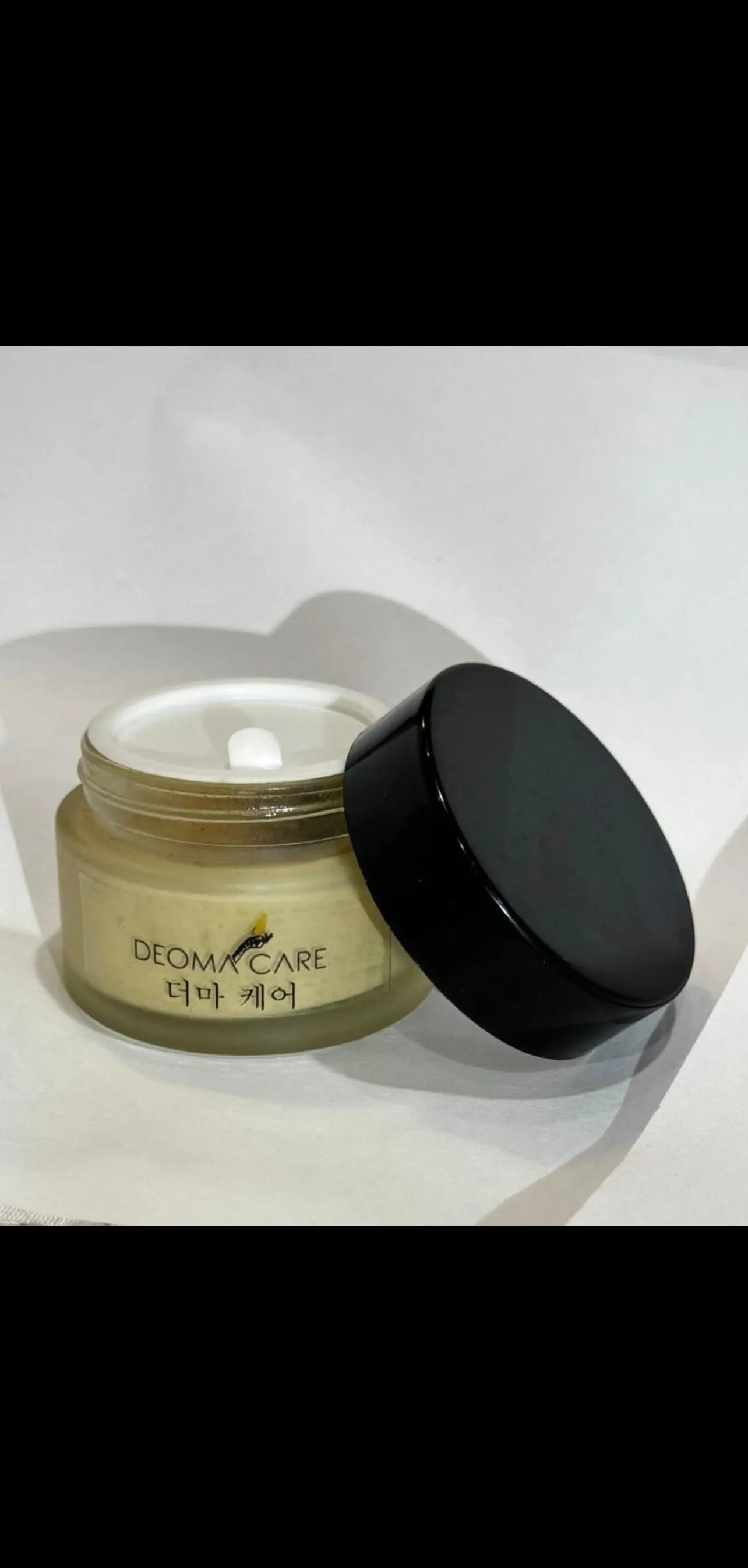 Deoma Under Eye Cream