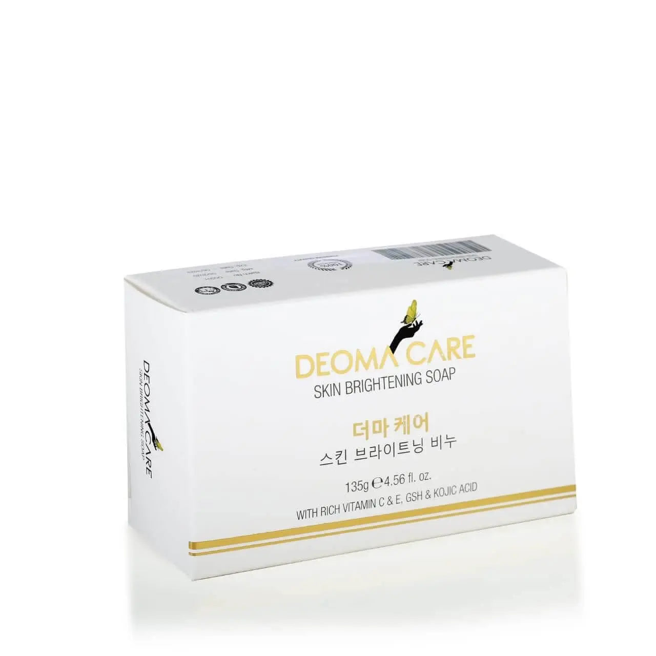 Deoma Brightening Soap